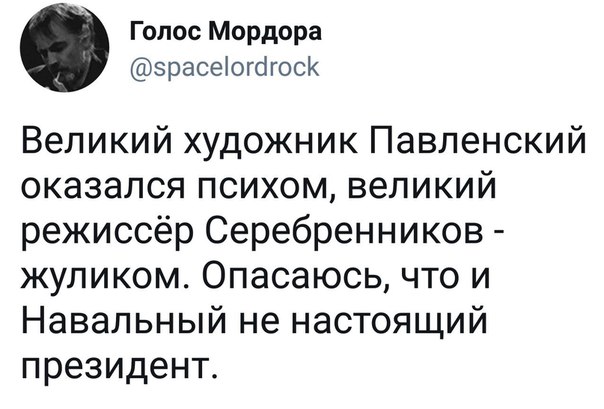 oMLFTTKMv20.jpg