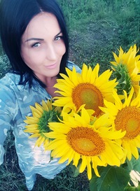 Иришка Устинова