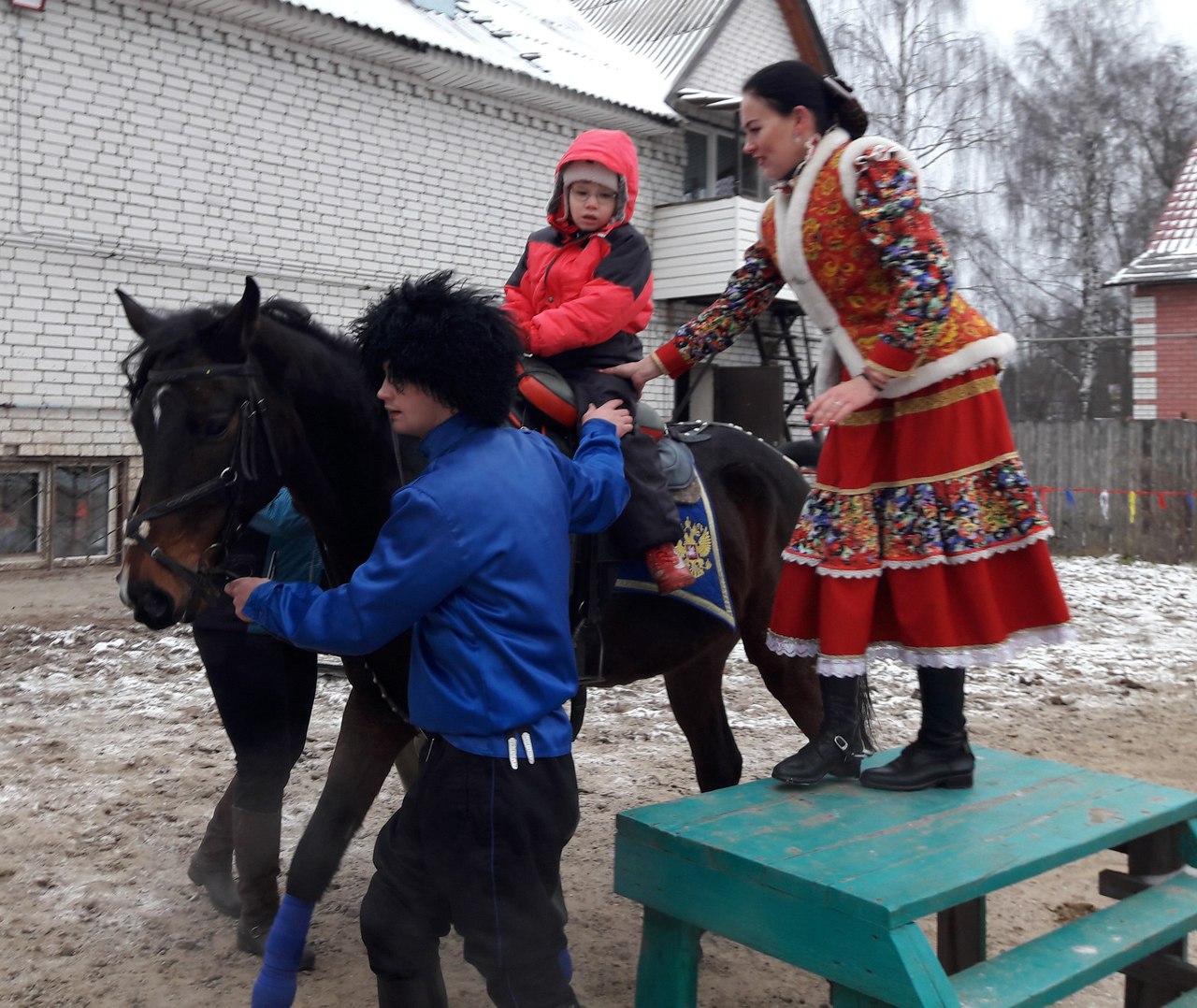 Дети