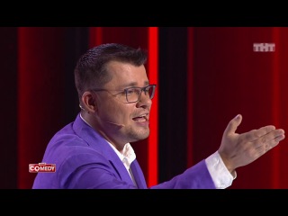 Харламов и Мартиросян - Кастинг-зал Новой волны из сериала Камеди Клаб смотреть бесплатно видео онлайн.