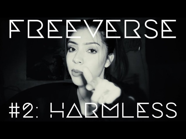 Lucy Camp - Freeverse 2 Harmless