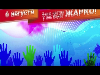 Концерт гр.