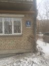 Объявление от Мария - фото №1
