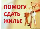 Объявление от Юлия - фото №1