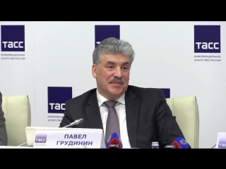 Шок! Павел Грудинин на Кто Хочет Стать Миллионером!