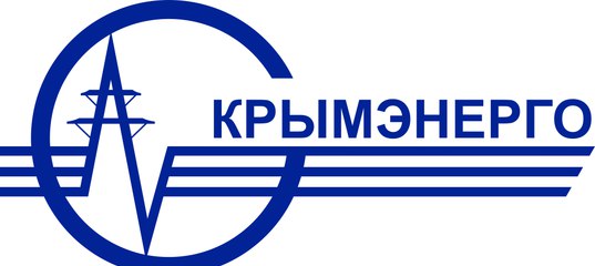 Крымэнерго официальный сайт севастополь вакансии как сделать хостинг для сервера кс