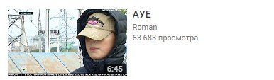 PALefiuG3YQ.jpg