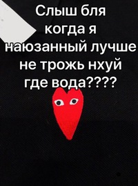 Архив мемов скачать