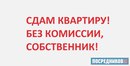 Объявление от Сергей - фото №1