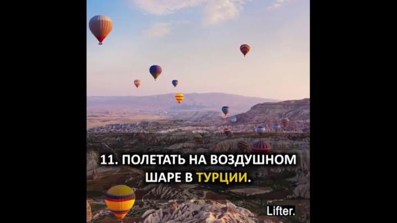 Гтүмғмүи