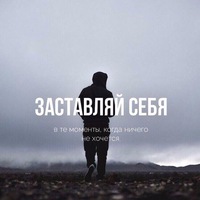 Хаваж Цуроев