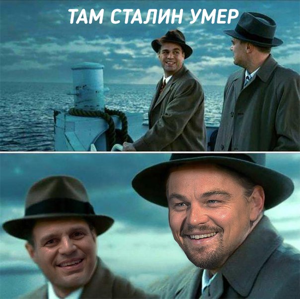 трубка, куда вы нам сказали пойти картинки она