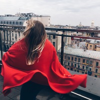 Евгения Кономанина