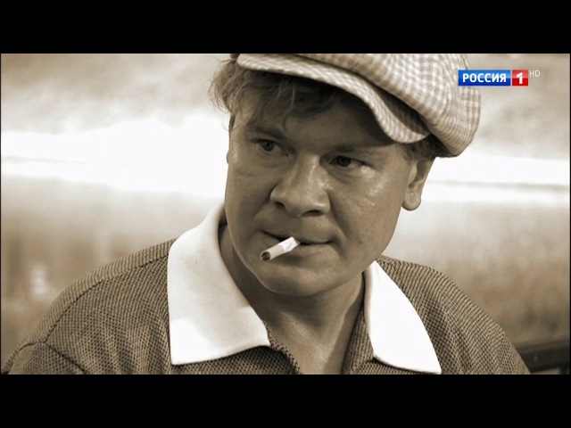 Смотреть Три песни для Золушки