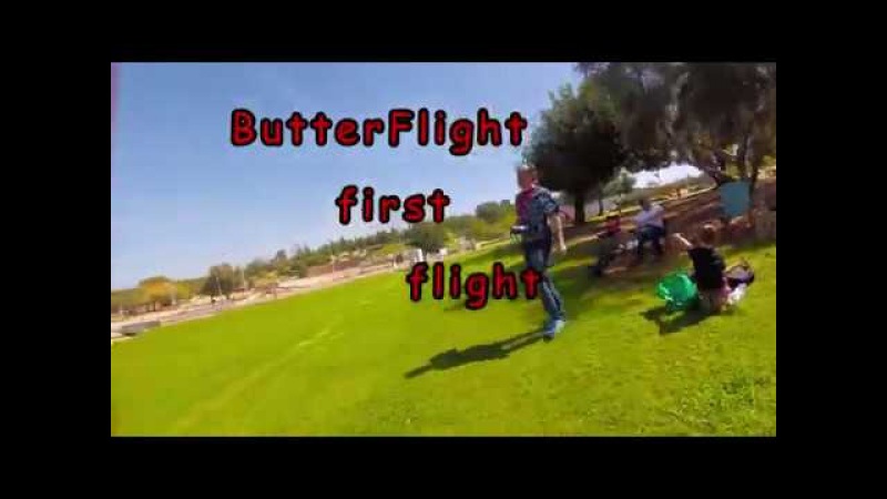 ButterFlight