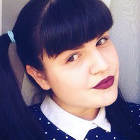 Алёна Золотарева