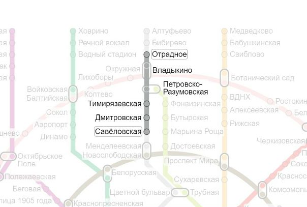 Фото: Здравствуйте! Ищу комнату на севере серой ветки (Савёловская – Отрадное) недалеко от метро (минут 15 пешком или на общественном транспорте) в пределах 16 т.р. вместе с коммунальными услугами и интернетом. Заселение до 26 февраля. Хотелось бы подселиться к кому-нибудь, но можно и объединиться для совместного поиска. <br>Мне 24 года, работаю 5/2.