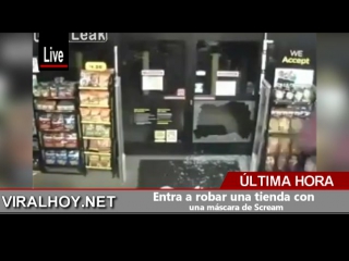 Entra a robar una tienda con una máscara de Scream