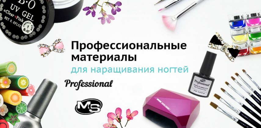 Эксперт Новоузенск Каталог Товаров Магазин