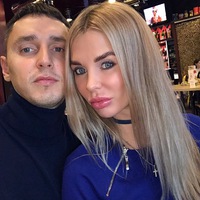 Михаил-И Алена