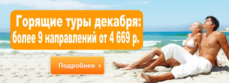 https://pp.userapi.com/c841230/v841230196/41b42/uxBdkkcUR6M.jpg