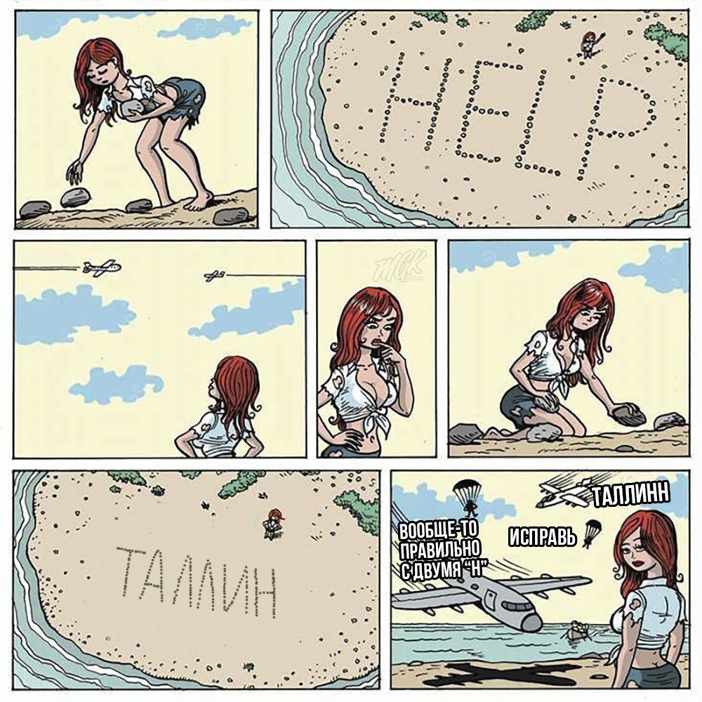 PmRPCUVE1rs.jpg