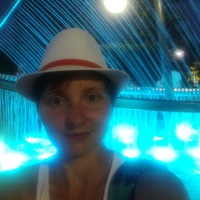 Татьяна Лукина