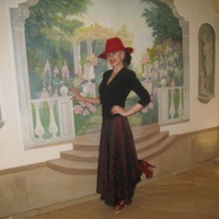 Марина-Ъ Марина