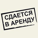 Объявление от Анастасия - фото №1