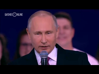 «Я всегда с вами!»: Путин заявил, что примет решение баллотироваться в президенты в ближайшее время