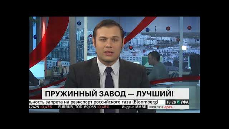 УПЗ 2018
