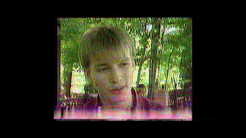 Дети Алма Атинского Арбата 1999