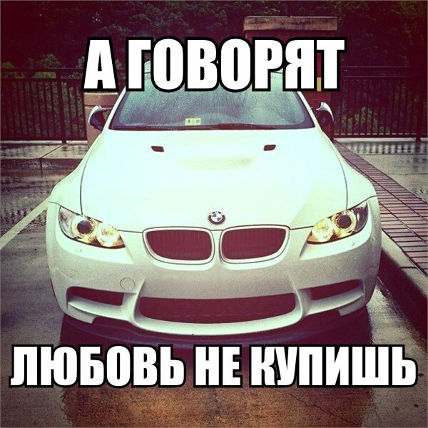 #BMW