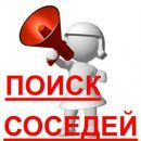 Объявление от Петр - фото №1
