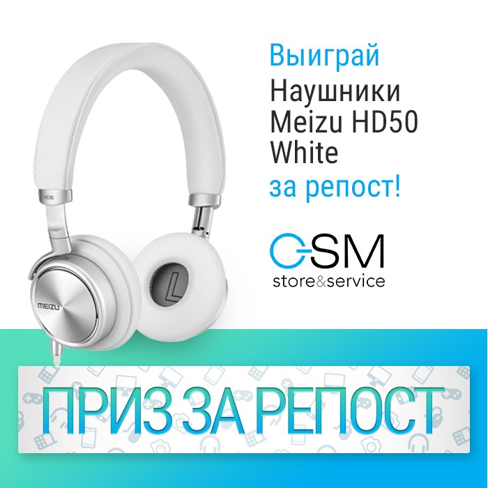 Gsm Store Интернет Магазин Отзывы