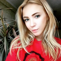 Ирина Кислицкая