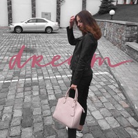 Лера Гуминская