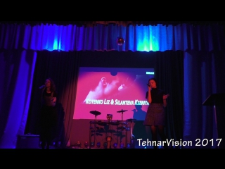 Kotenko Liz and Silanteva Kseniya - Crazy in Love (cover)