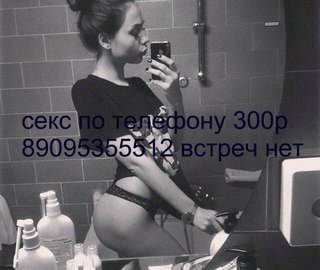 порно город ивдель свердловская область порно город ивдель свердловская область