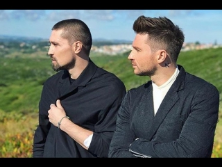 ПРЕМЬЕРА КЛИПА! Дима Билан & Сергей Лазарев - Прости меня (Video 2017)