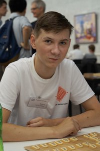 ESC/WOSC 2017