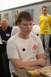 ESC/WOSC 2017