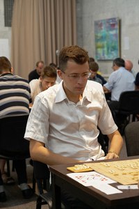 ESC/WOSC 2017