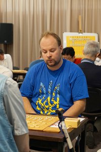ESC/WOSC 2017