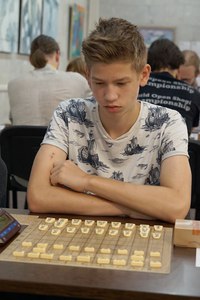 ESC/WOSC 2017