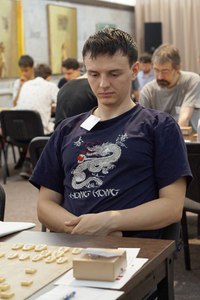 ESC/WOSC 2017