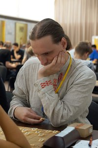 ESC/WOSC 2017
