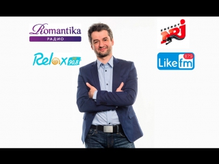 Денис Сериков — генеральный продюсер Energy, Romantika, Relax FM, Like FM