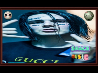 Вася словно фэйс бургер от Gucci Power Style