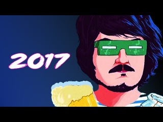 Мэддисон, Лучшие моменты 2017